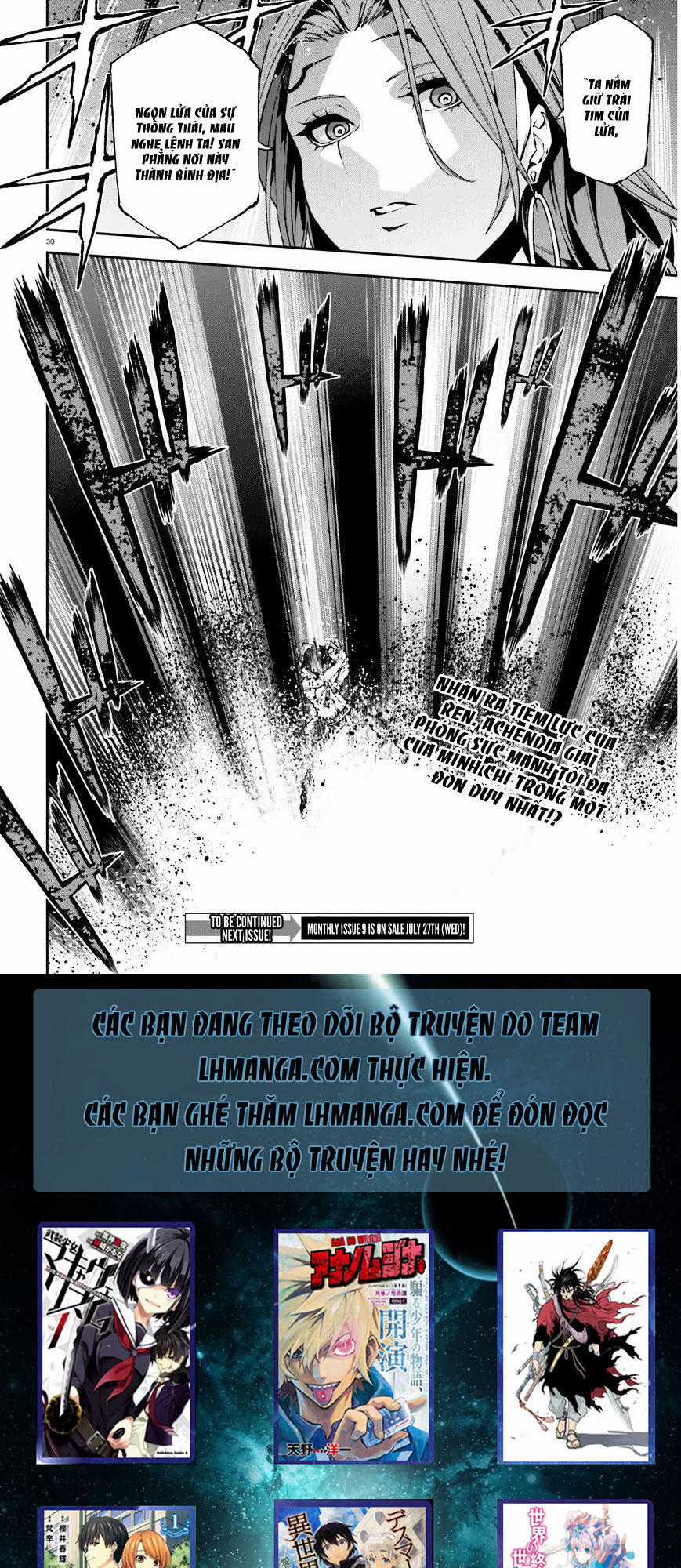 Sekai No Owari No Encore Chapter 9 trang 29