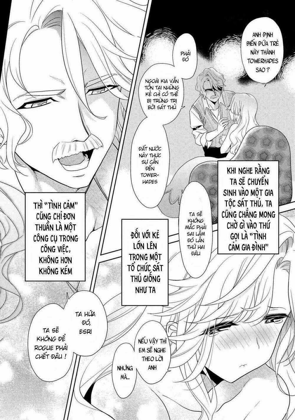 Sekai Saikō No Asashin, Isekai Kizoku Ni Tensei Suru Chapter 1.6 trang 17