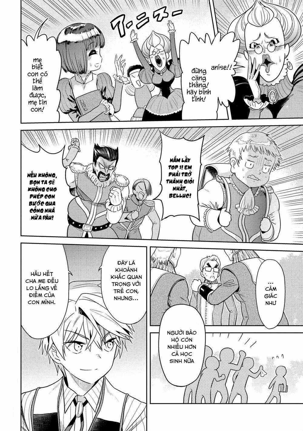 Sekai Saikō No Asashin, Isekai Kizoku Ni Tensei Suru Chapter 11.1 trang 3