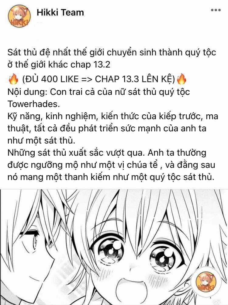 Sekai Saikō No Asashin, Isekai Kizoku Ni Tensei Suru Chapter 13.2 trang 16