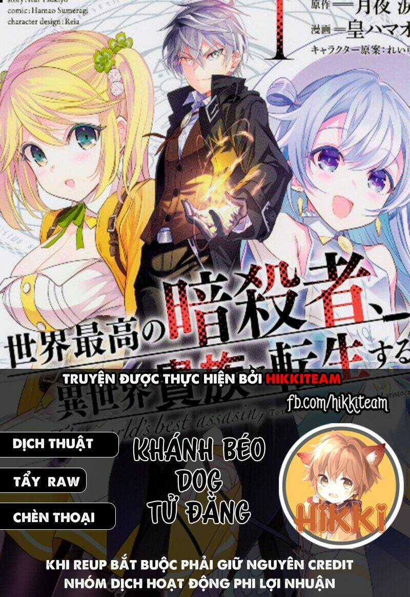 Sekai Saikō No Asashin, Isekai Kizoku Ni Tensei Suru Chapter 13.3 trang 0