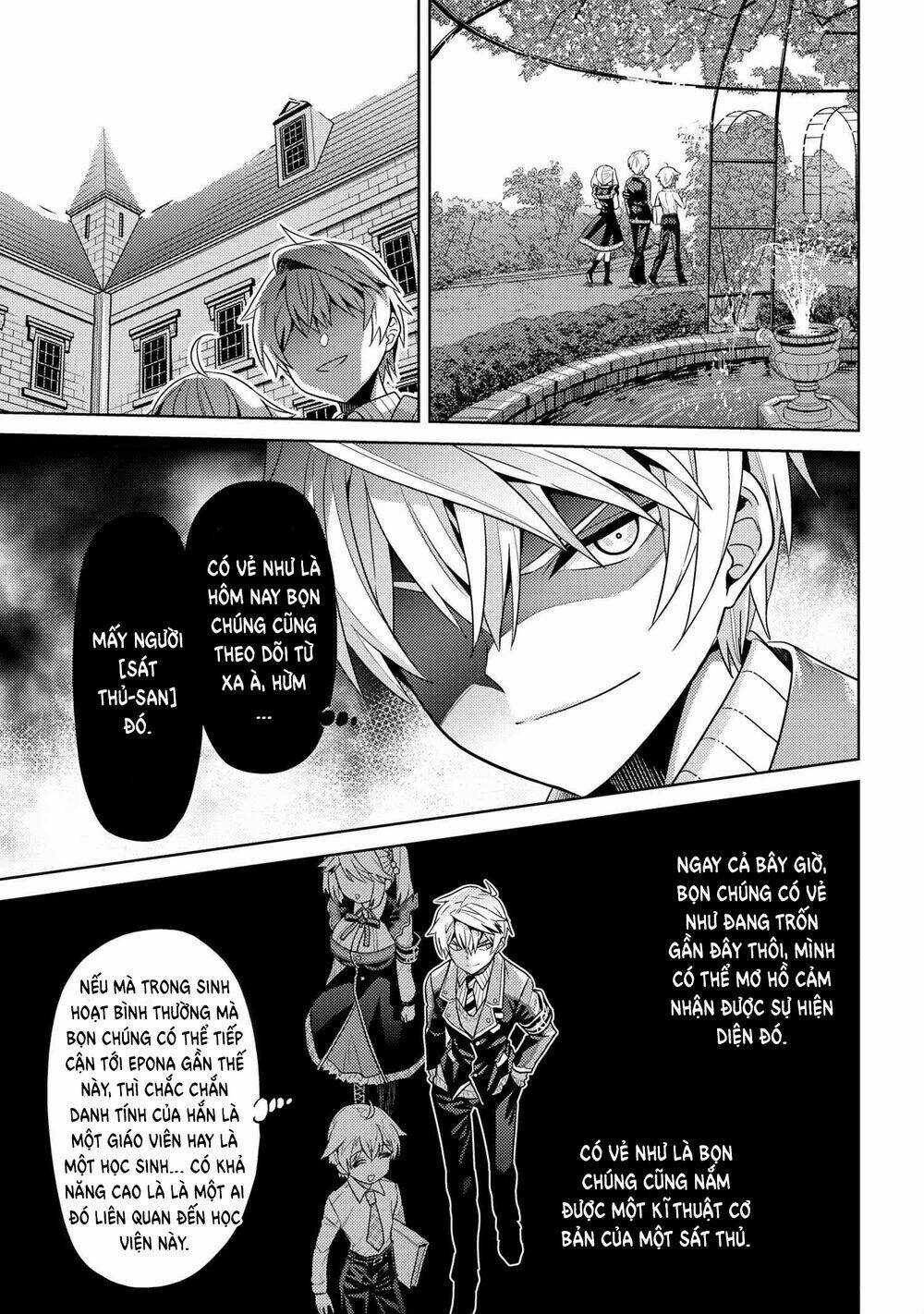 Sekai Saikō No Asashin, Isekai Kizoku Ni Tensei Suru Chapter 14.2 trang 6