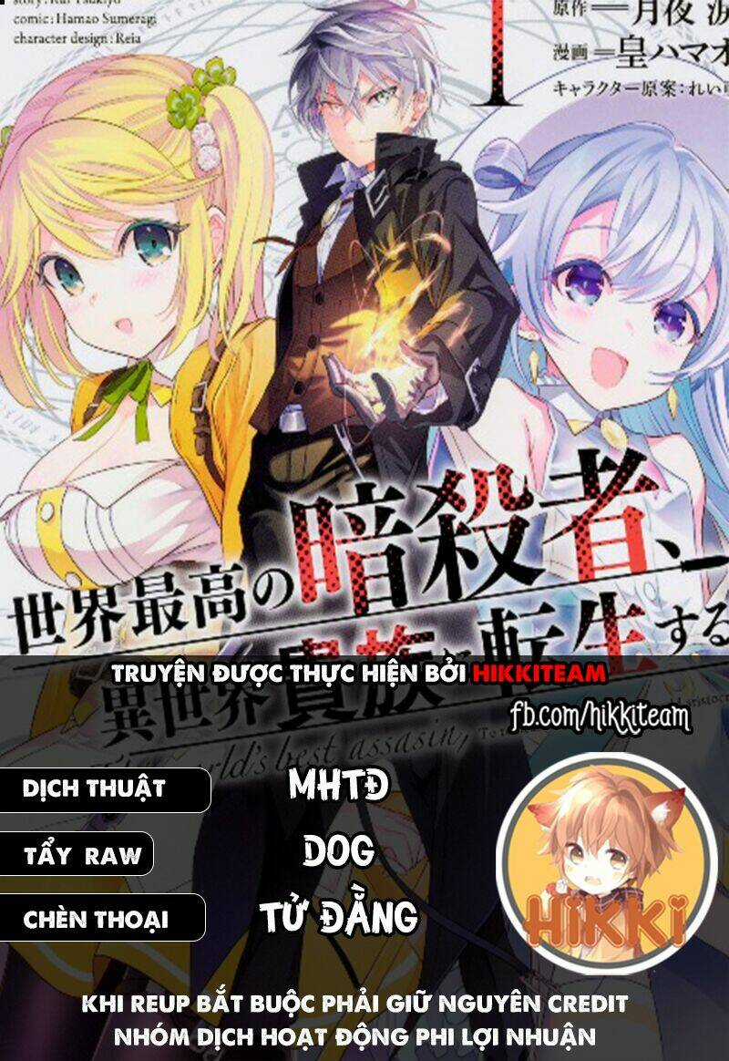 Sekai Saikō No Asashin, Isekai Kizoku Ni Tensei Suru Chapter 14.3 trang 0