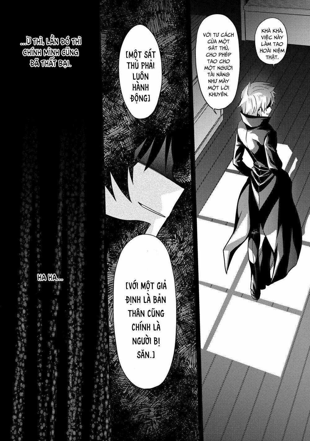 Sekai Saikō No Asashin, Isekai Kizoku Ni Tensei Suru Chapter 14.3 trang 12