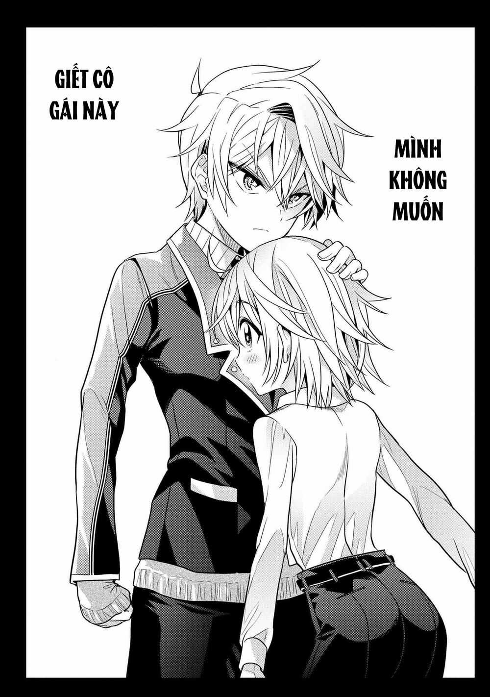 Sekai Saikō No Asashin, Isekai Kizoku Ni Tensei Suru Chapter 16.2 trang 22