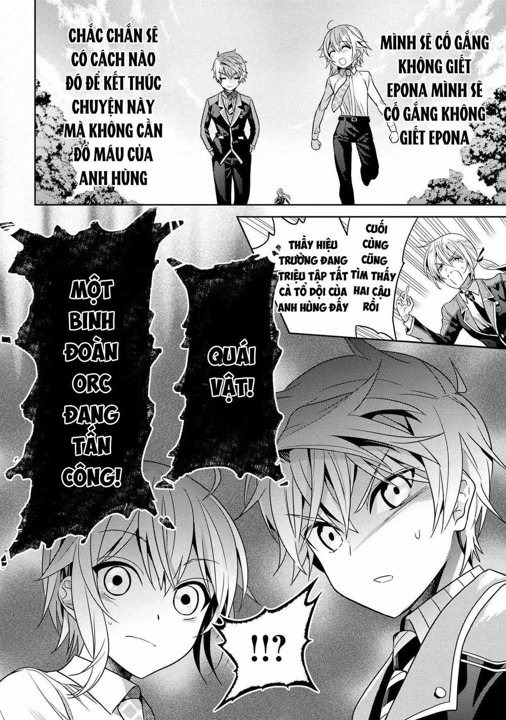 Sekai Saikō No Asashin, Isekai Kizoku Ni Tensei Suru Chapter 16.2 trang 24