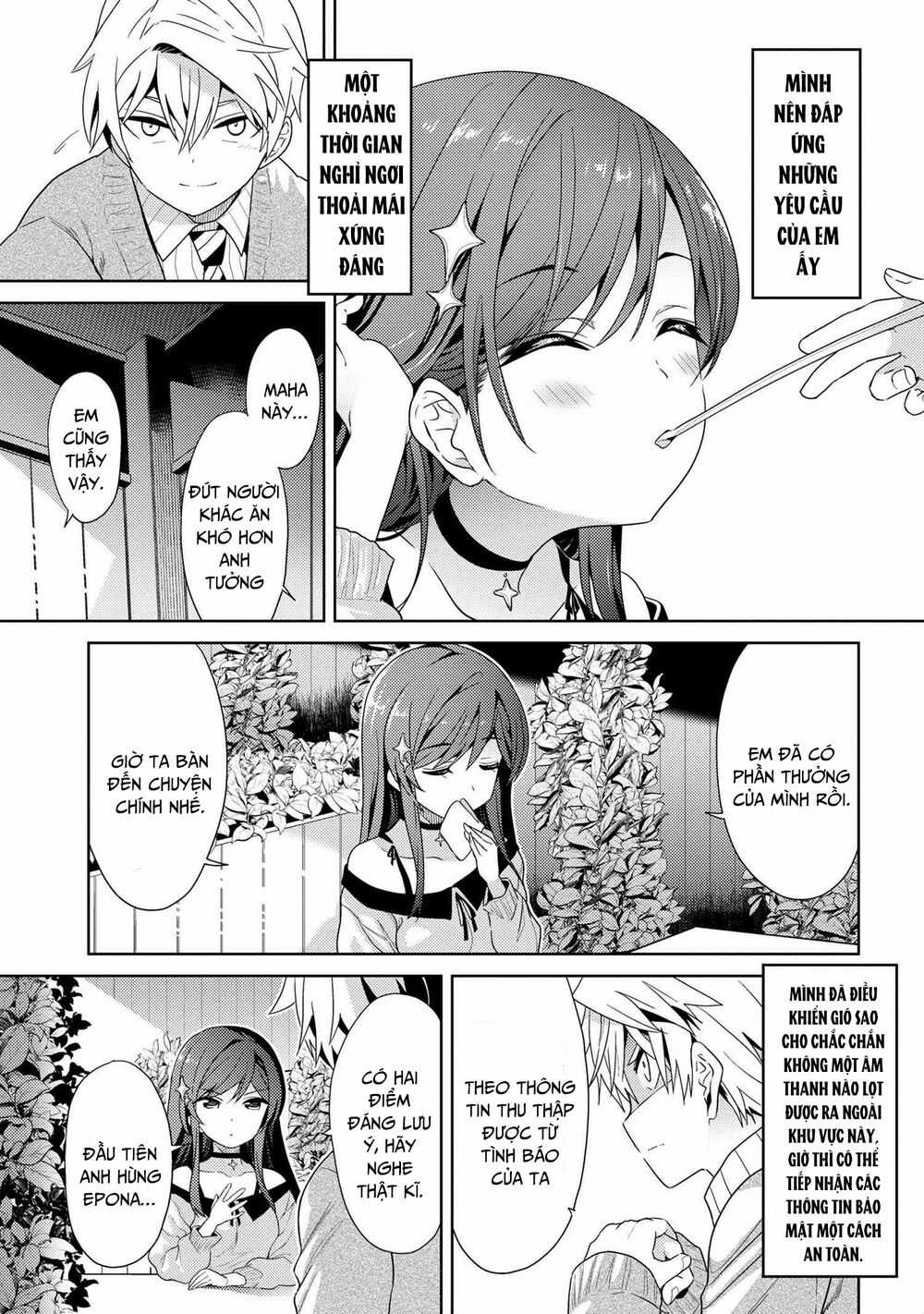 Sekai Saikō No Asashin, Isekai Kizoku Ni Tensei Suru Chapter 16 trang 13