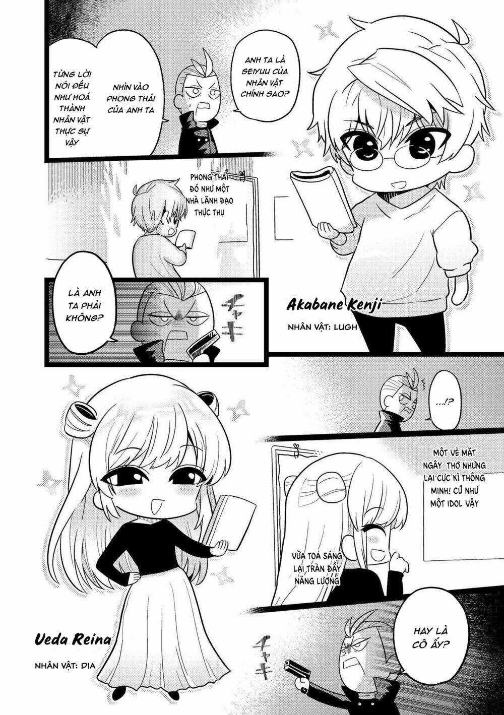 Sekai Saikō No Asashin, Isekai Kizoku Ni Tensei Suru Chapter 17.5 trang 2