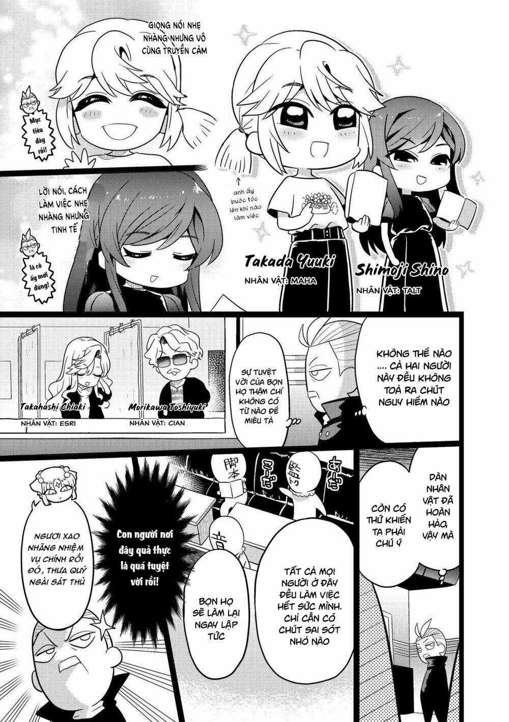 Sekai Saikō No Asashin, Isekai Kizoku Ni Tensei Suru Chapter 17.5 trang 3