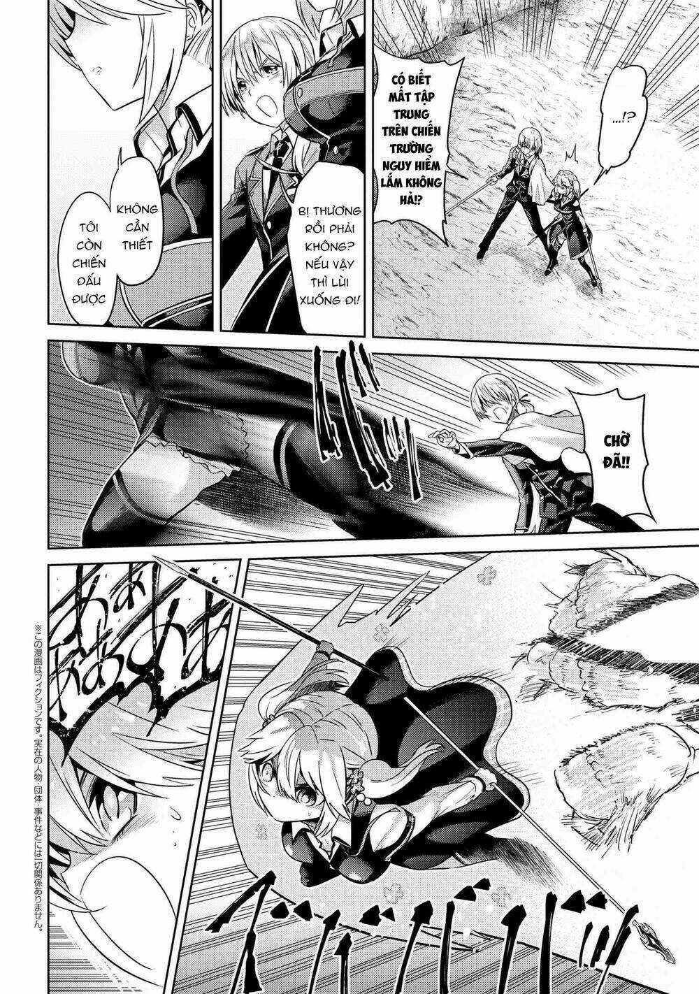 Sekai Saikō No Asashin, Isekai Kizoku Ni Tensei Suru Chapter 18.2 trang 2