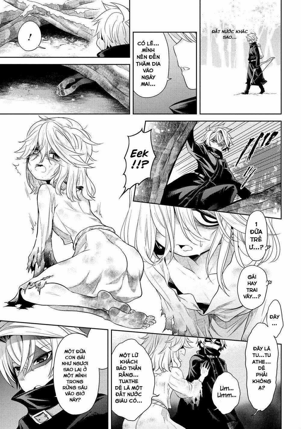 Sekai Saikō No Asashin, Isekai Kizoku Ni Tensei Suru Chapter 3.2 trang 15