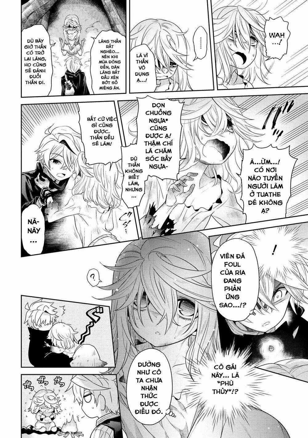 Sekai Saikō No Asashin, Isekai Kizoku Ni Tensei Suru Chapter 3.2 trang 16