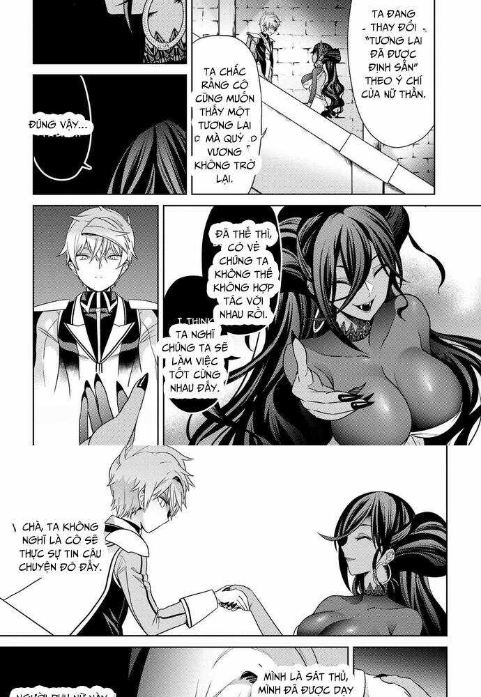 Sekai Saikō No Asashin, Isekai Kizoku Ni Tensei Suru Chapter 33 trang 18