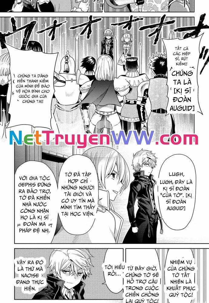 Sekai Saikō No Asashin, Isekai Kizoku Ni Tensei Suru Chapter 33 trang 27