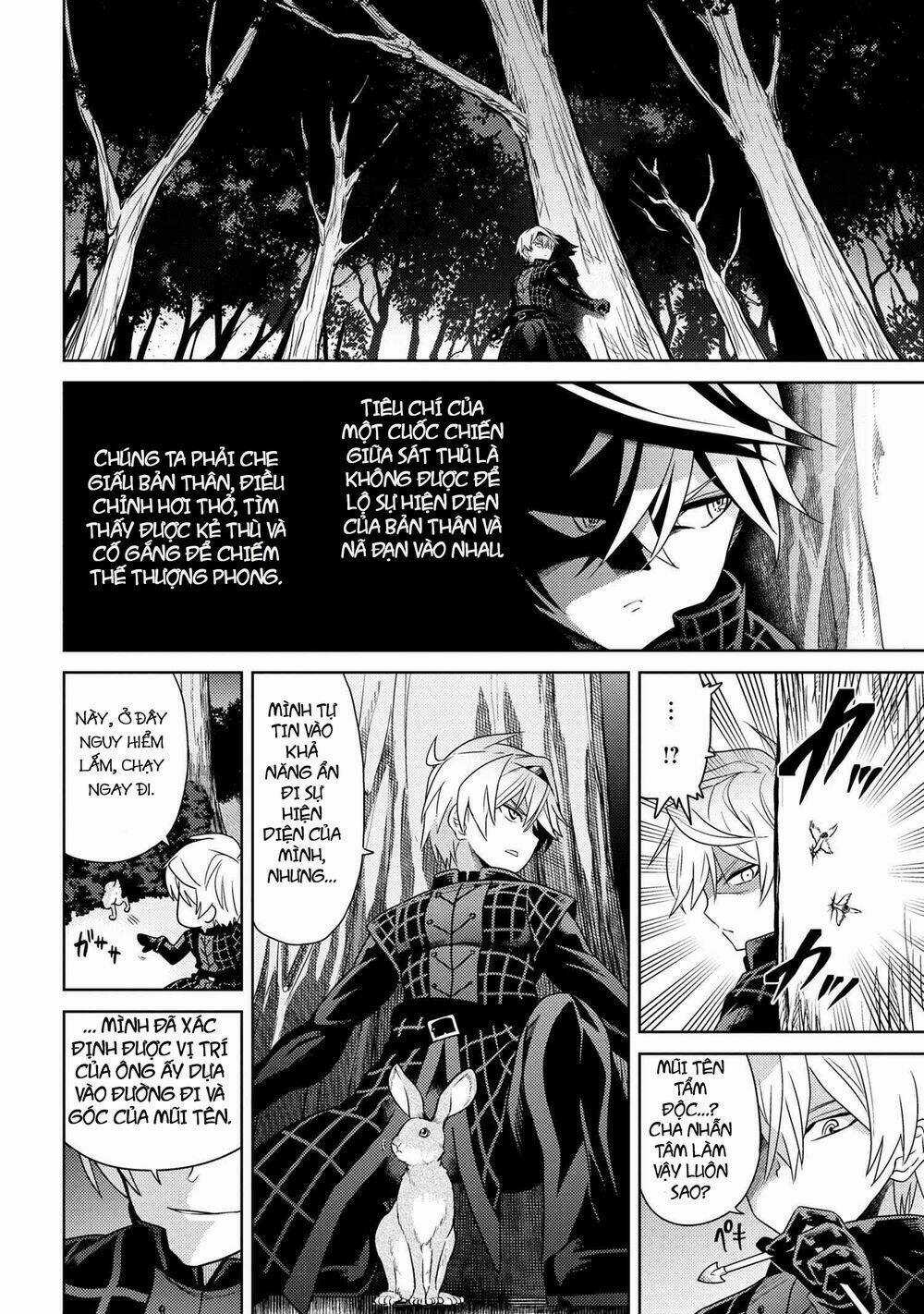 Sekai Saikō No Asashin, Isekai Kizoku Ni Tensei Suru Chapter 4.1 trang 14