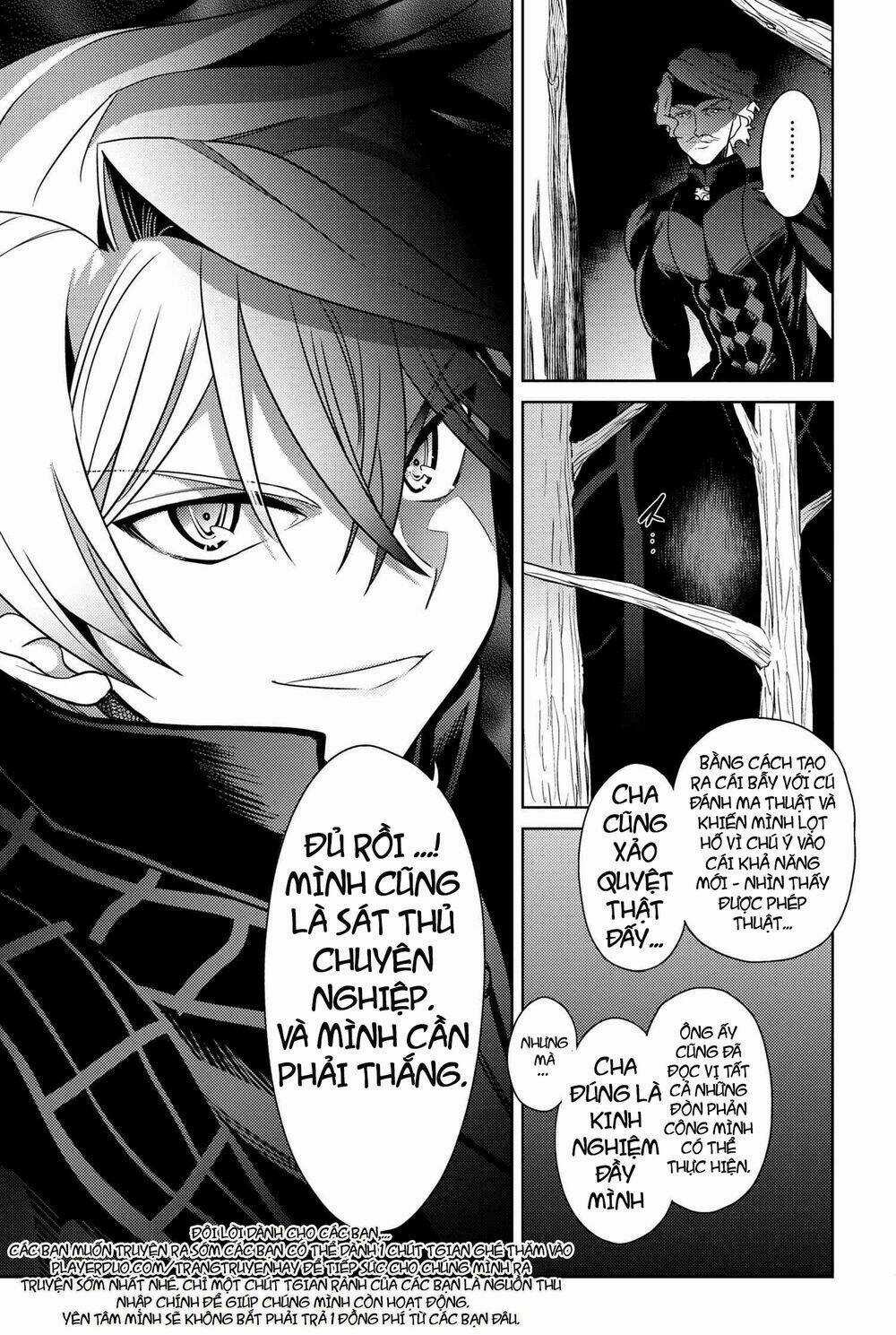 Sekai Saikō No Asashin, Isekai Kizoku Ni Tensei Suru Chapter 4.1 trang 19