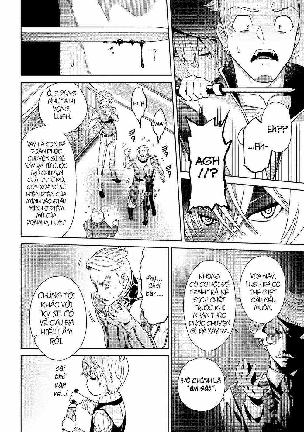 Sekai Saikō No Asashin, Isekai Kizoku Ni Tensei Suru Chapter 4.2 trang 13