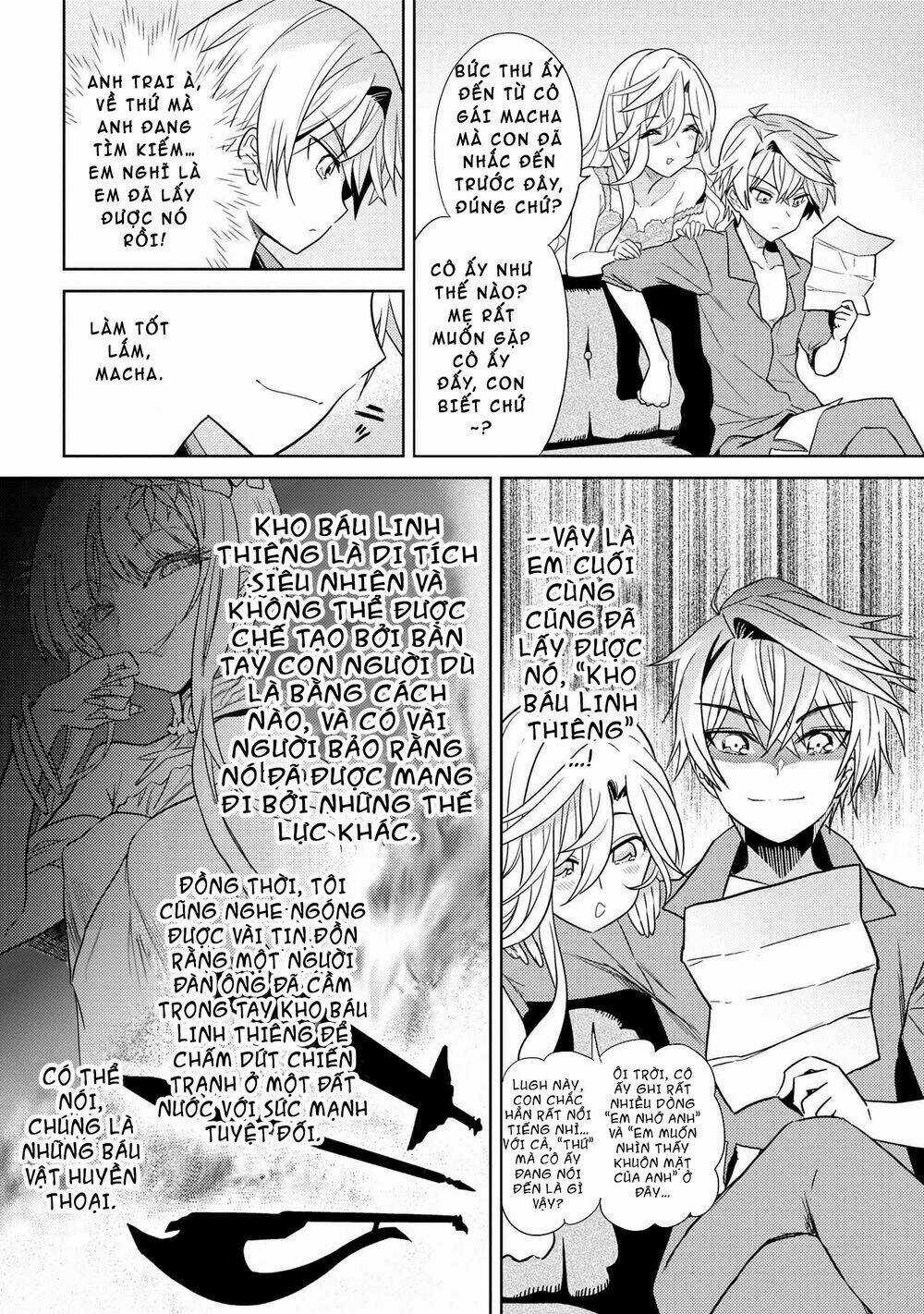 Sekai Saikō No Asashin, Isekai Kizoku Ni Tensei Suru Chapter 7.1 trang 15