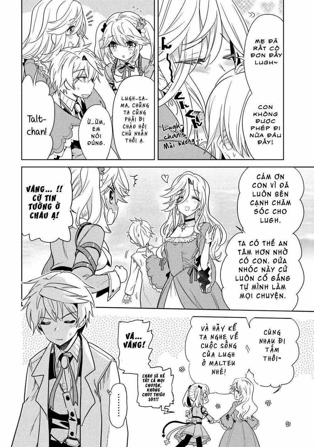 Sekai Saikō No Asashin, Isekai Kizoku Ni Tensei Suru Chapter 7.1 trang 3