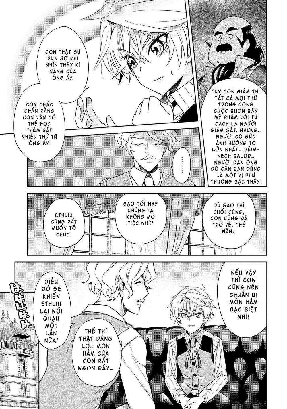 Sekai Saikō No Asashin, Isekai Kizoku Ni Tensei Suru Chapter 7.1 trang 6