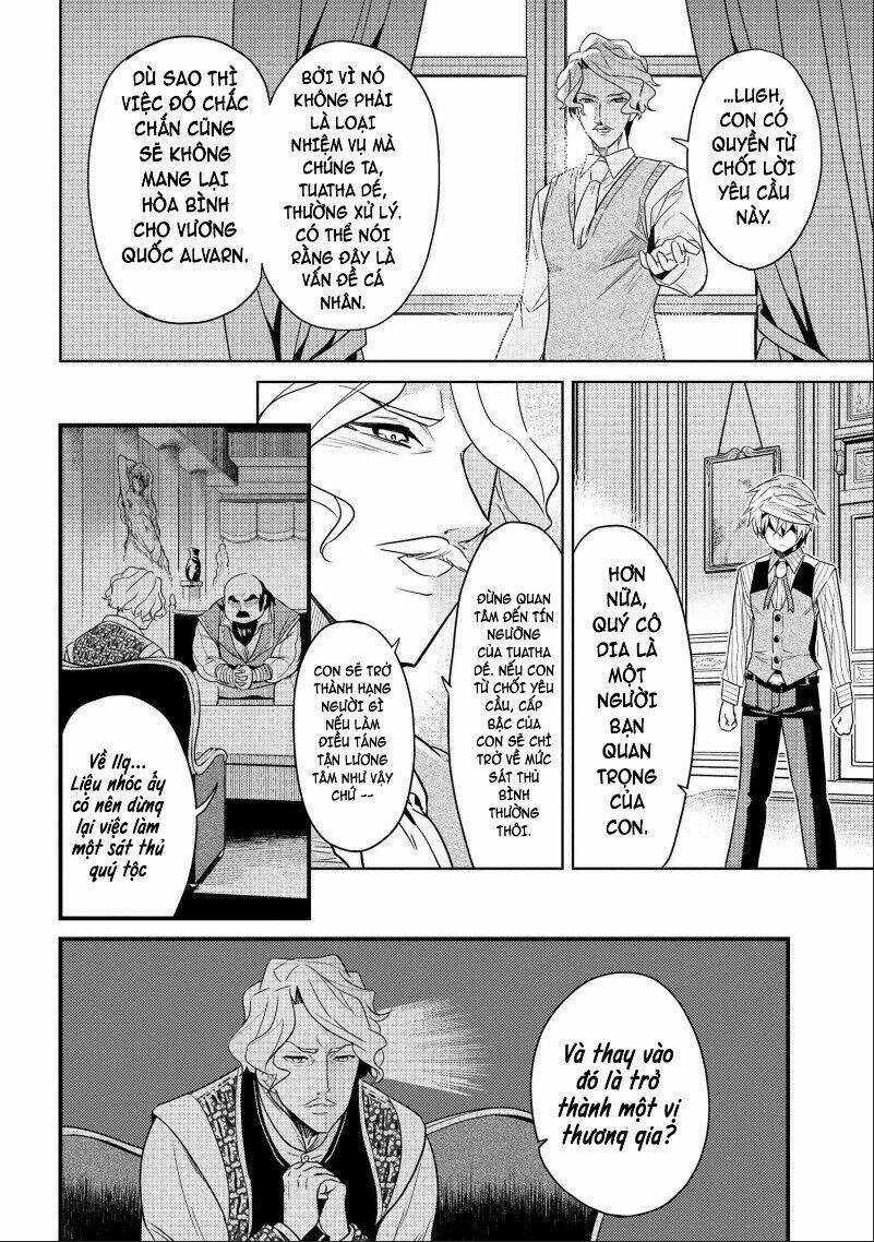 Sekai Saikō No Asashin, Isekai Kizoku Ni Tensei Suru Chapter 7.2 trang 6