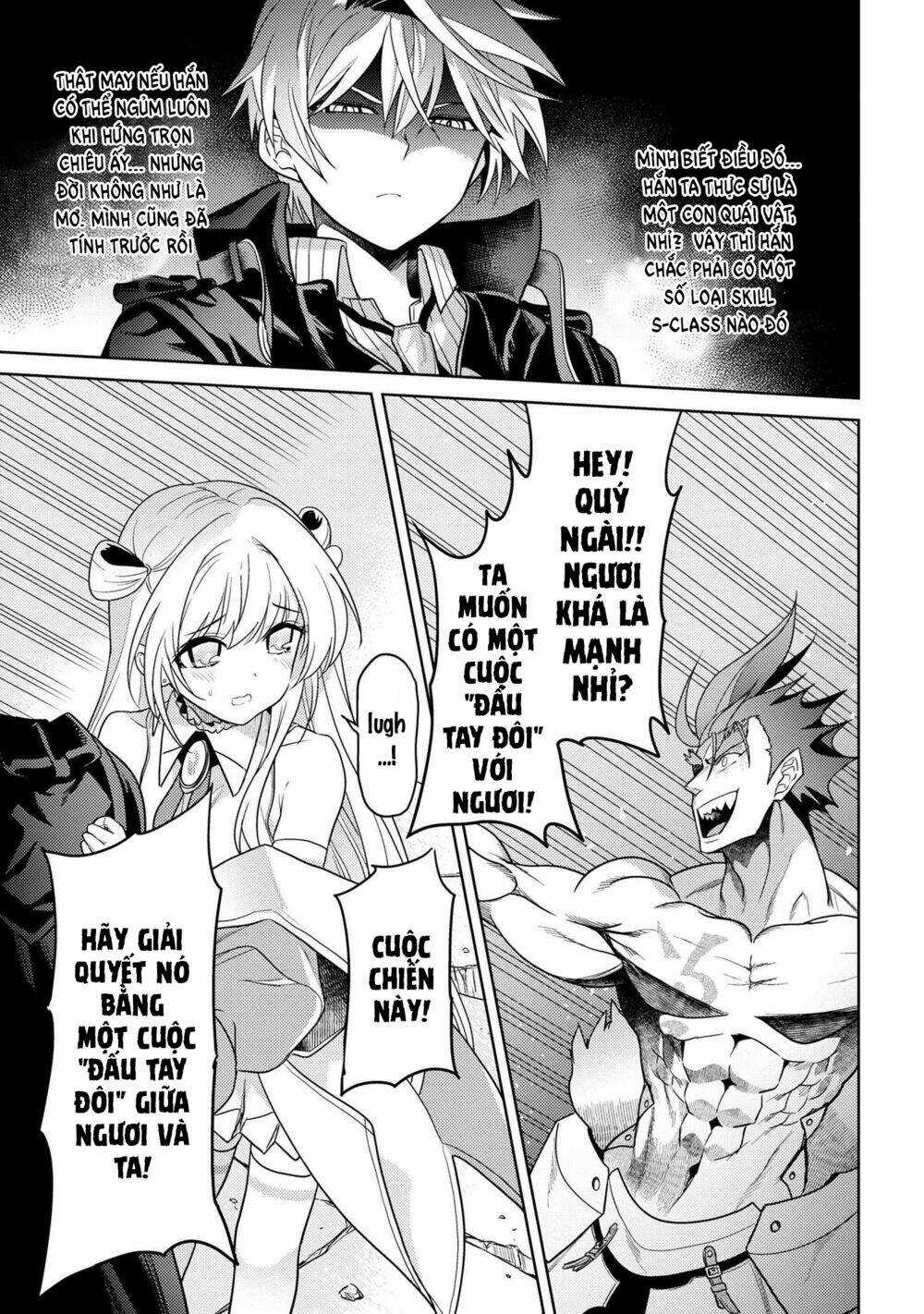 Sekai Saikō No Asashin, Isekai Kizoku Ni Tensei Suru Chapter 8.3 trang 12