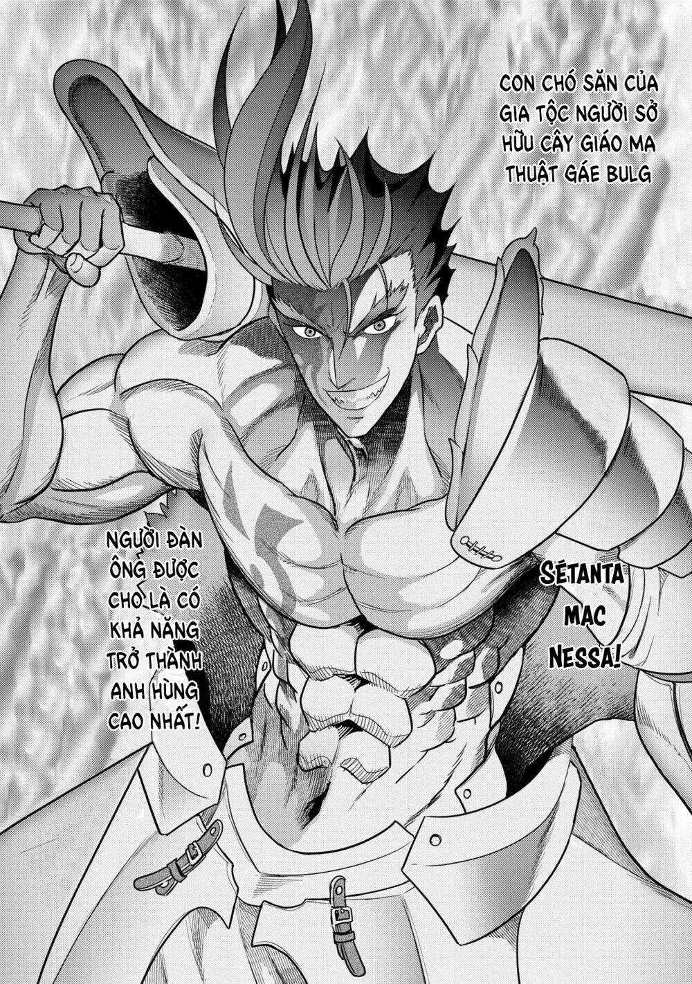 Sekai Saikō No Asashin, Isekai Kizoku Ni Tensei Suru Chapter 8.3 trang 7