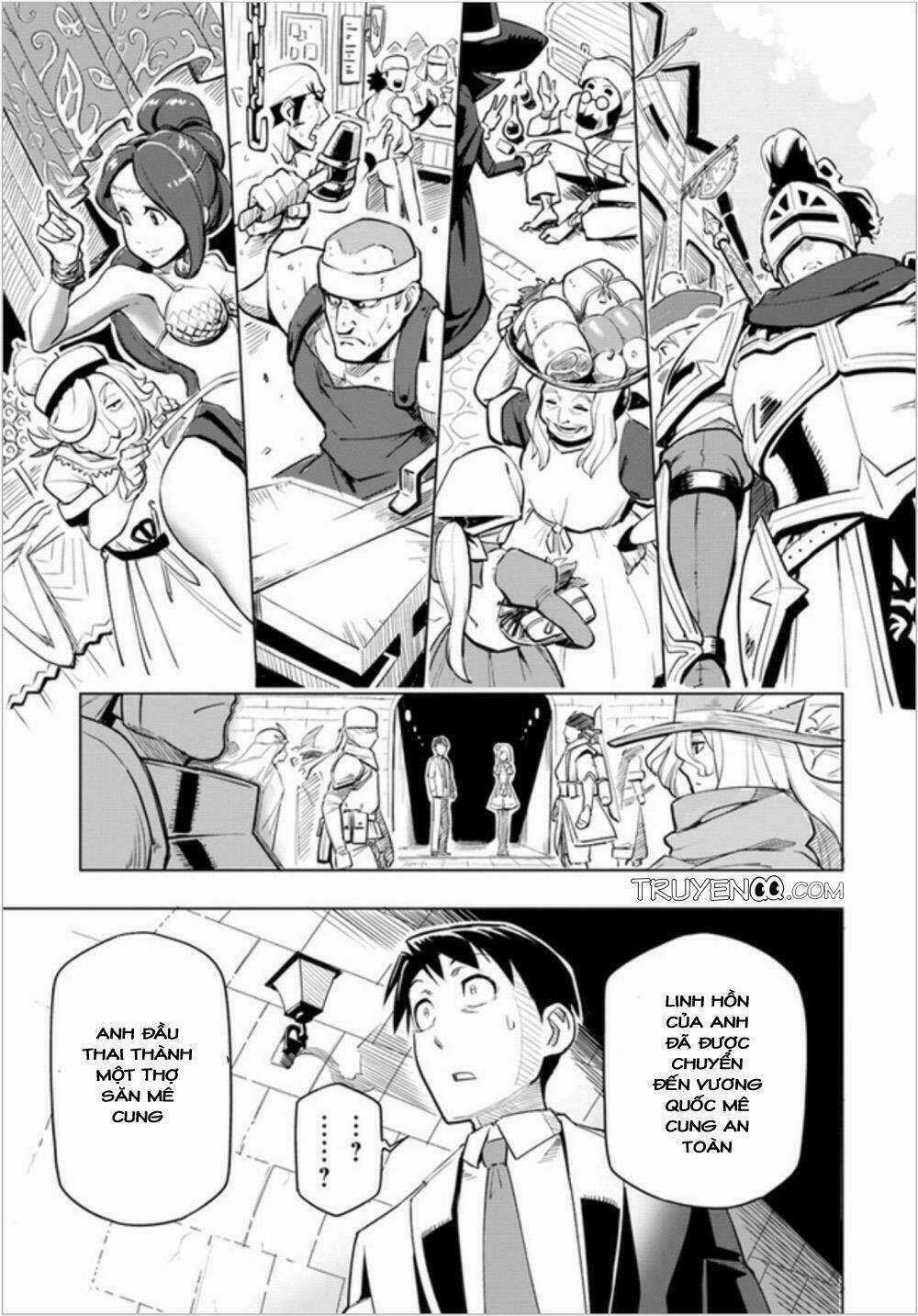 Sekai Saikyou No Kouei: Meikyuukoku No Shinjin Tansakusha Chapter 1 trang 11