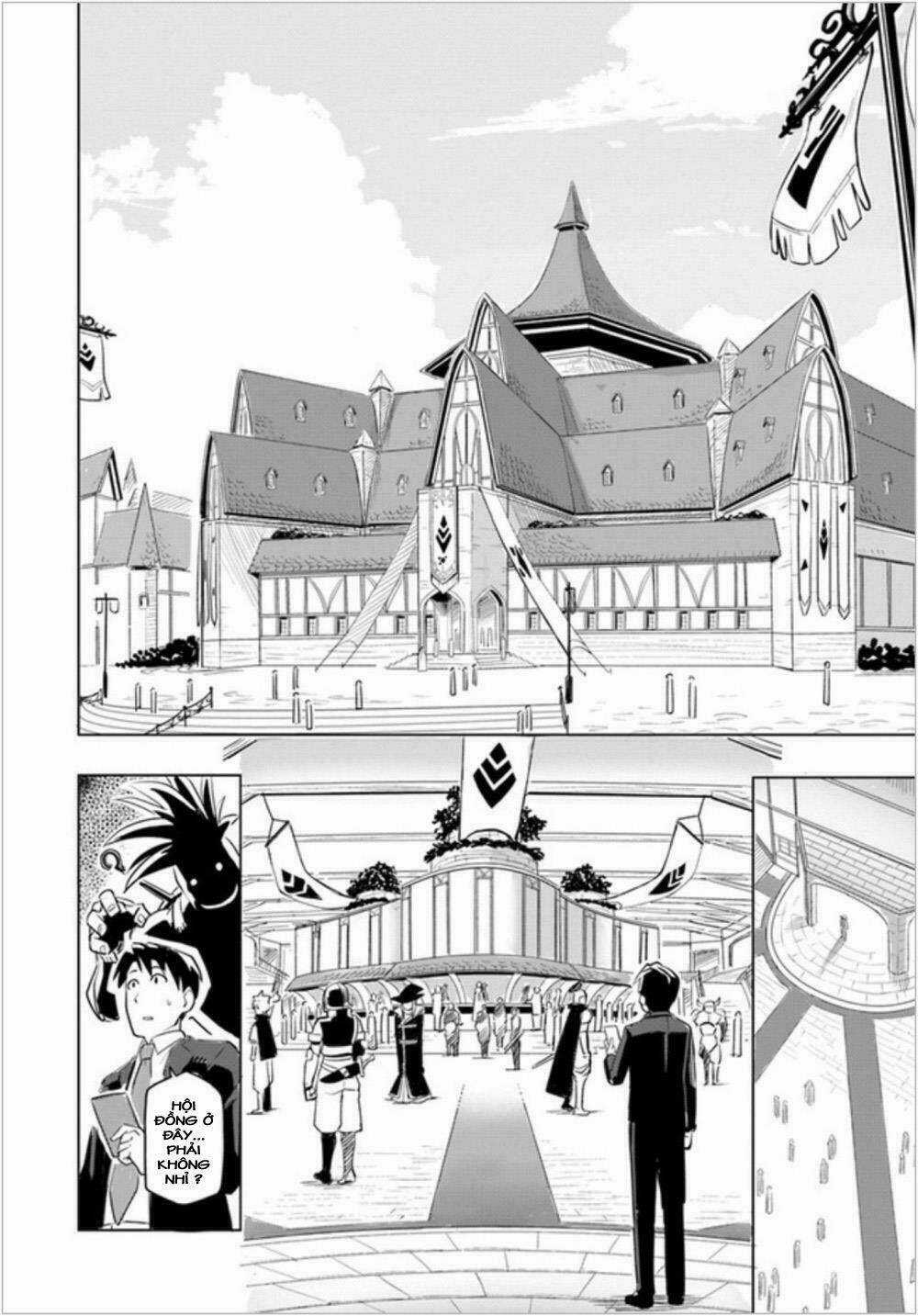 Sekai Saikyou No Kouei: Meikyuukoku No Shinjin Tansakusha Chapter 1 trang 14