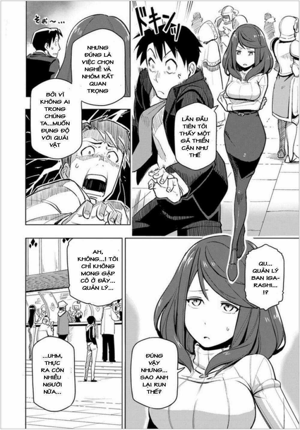 Sekai Saikyou No Kouei: Meikyuukoku No Shinjin Tansakusha Chapter 1 trang 22