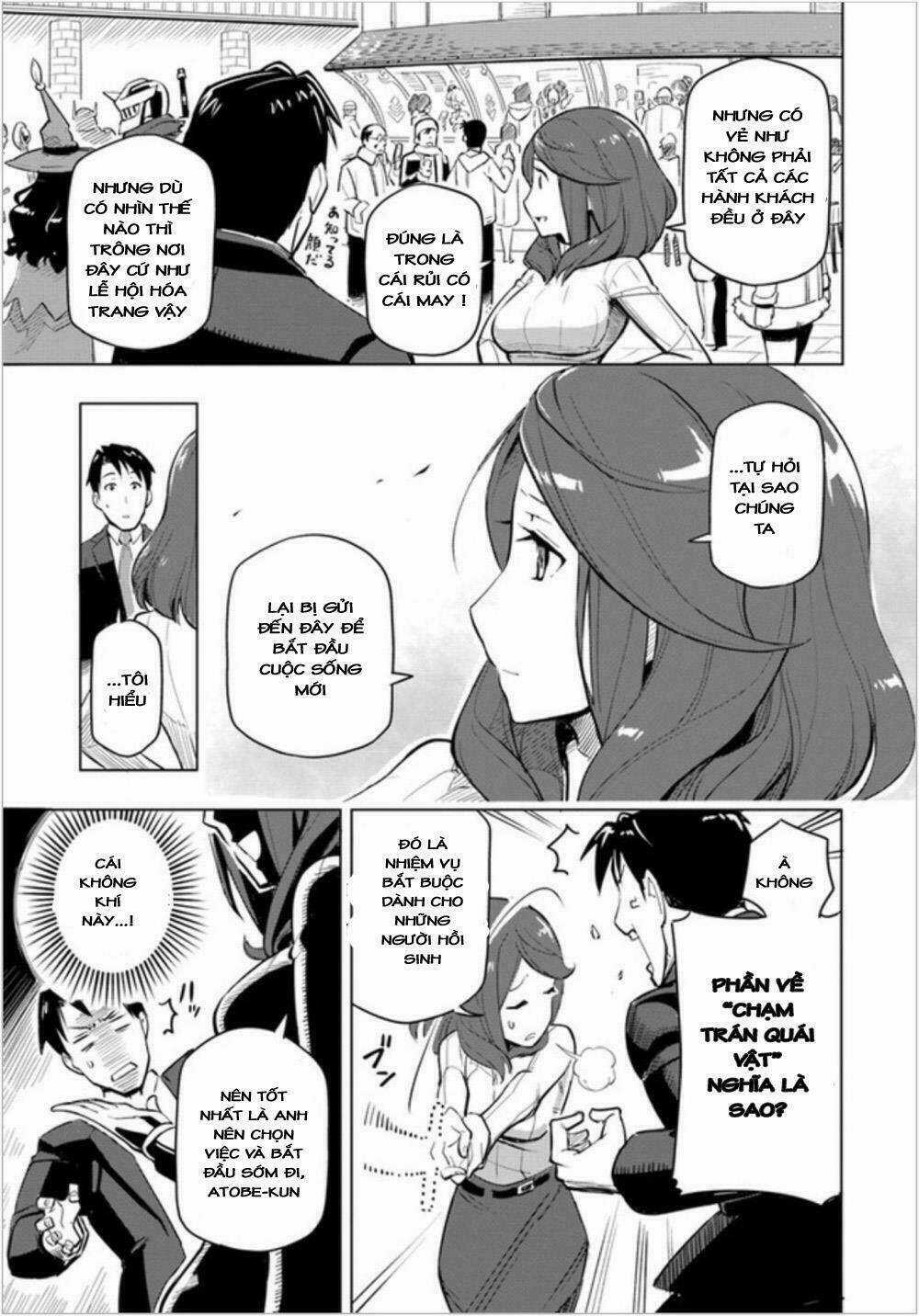 Sekai Saikyou No Kouei: Meikyuukoku No Shinjin Tansakusha Chapter 1 trang 23