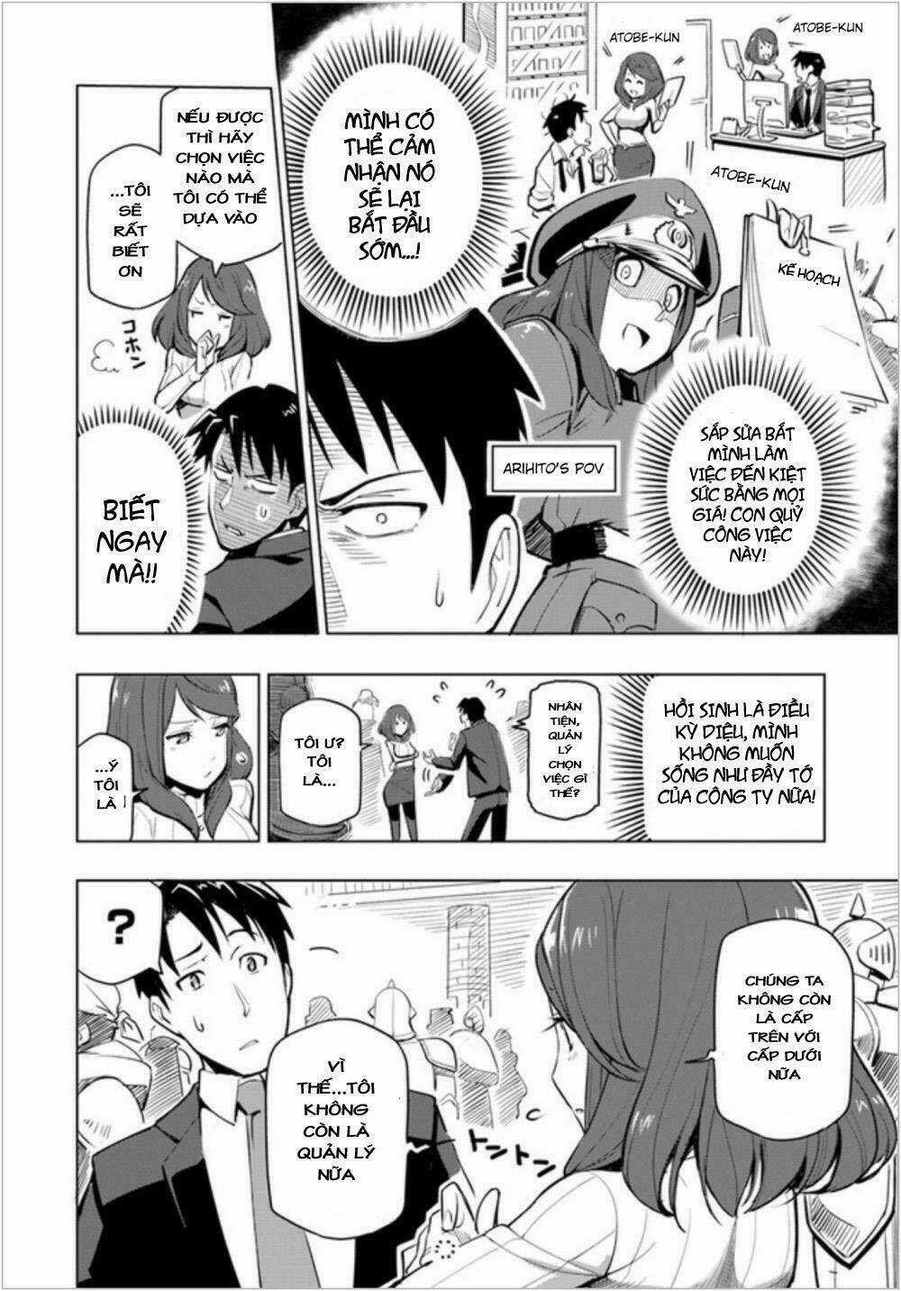 Sekai Saikyou No Kouei: Meikyuukoku No Shinjin Tansakusha Chapter 1 trang 24