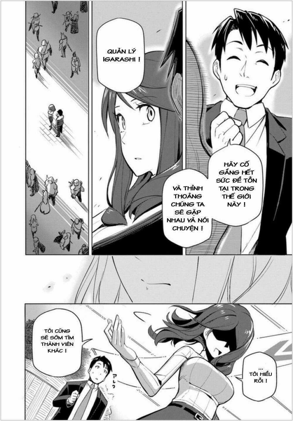 Sekai Saikyou No Kouei: Meikyuukoku No Shinjin Tansakusha Chapter 1 trang 26