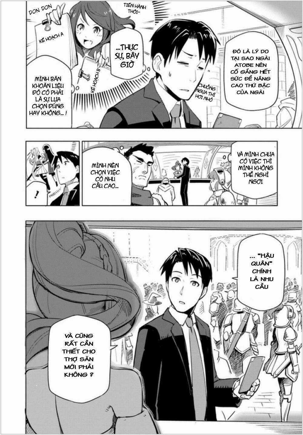 Sekai Saikyou No Kouei: Meikyuukoku No Shinjin Tansakusha Chapter 1 trang 32