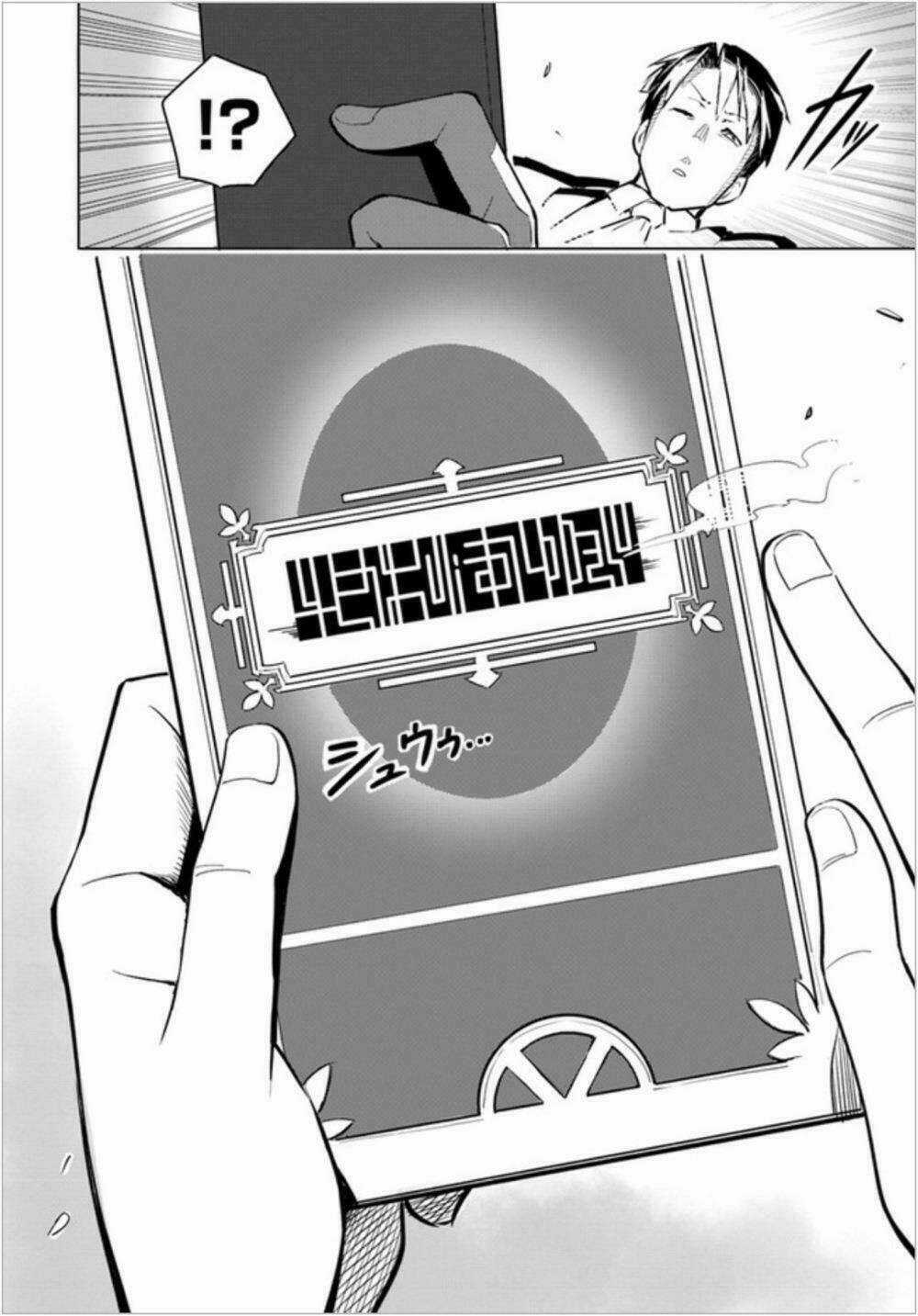 Sekai Saikyou No Kouei: Meikyuukoku No Shinjin Tansakusha Chapter 1 trang 34