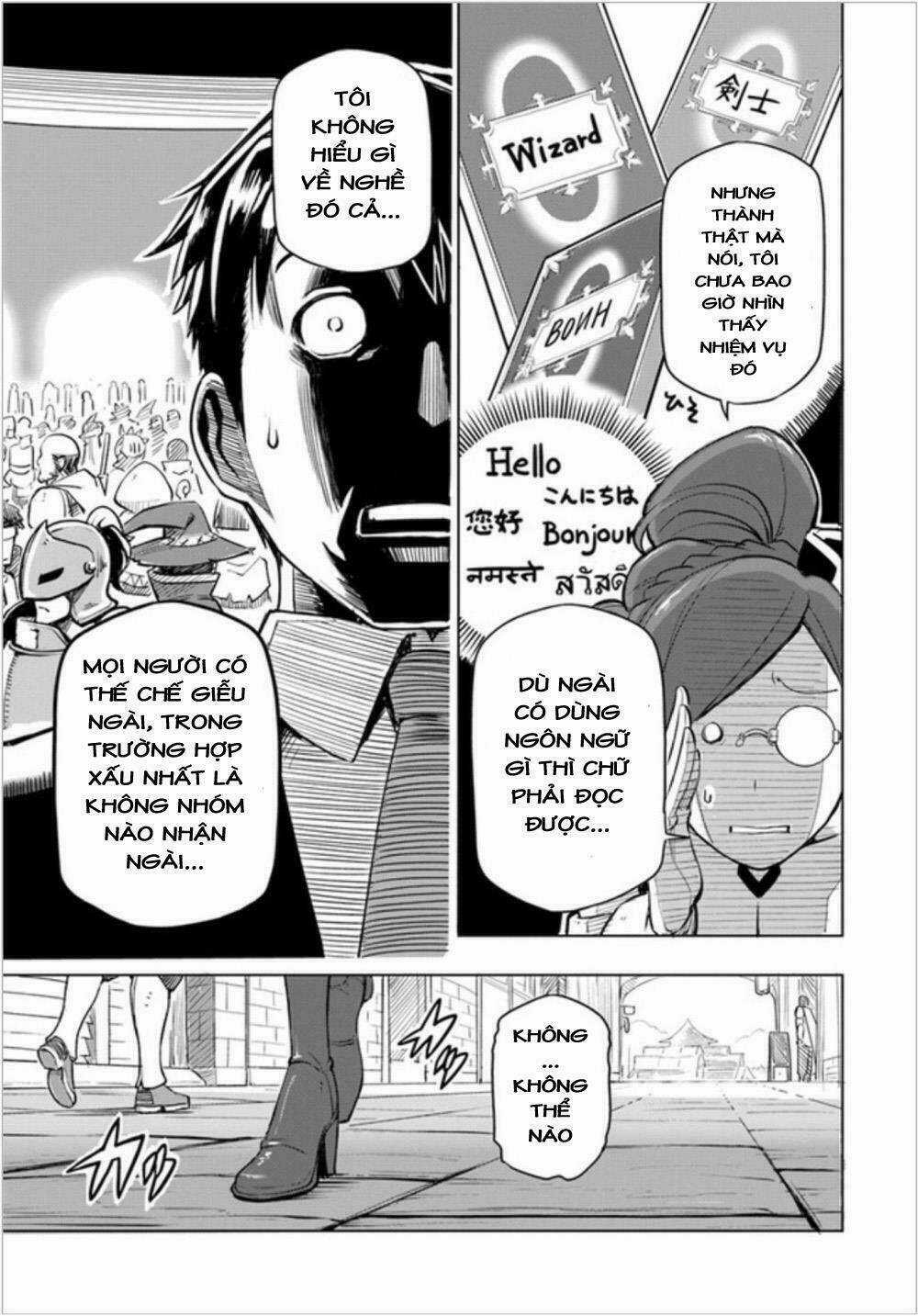 Sekai Saikyou No Kouei: Meikyuukoku No Shinjin Tansakusha Chapter 1 trang 37