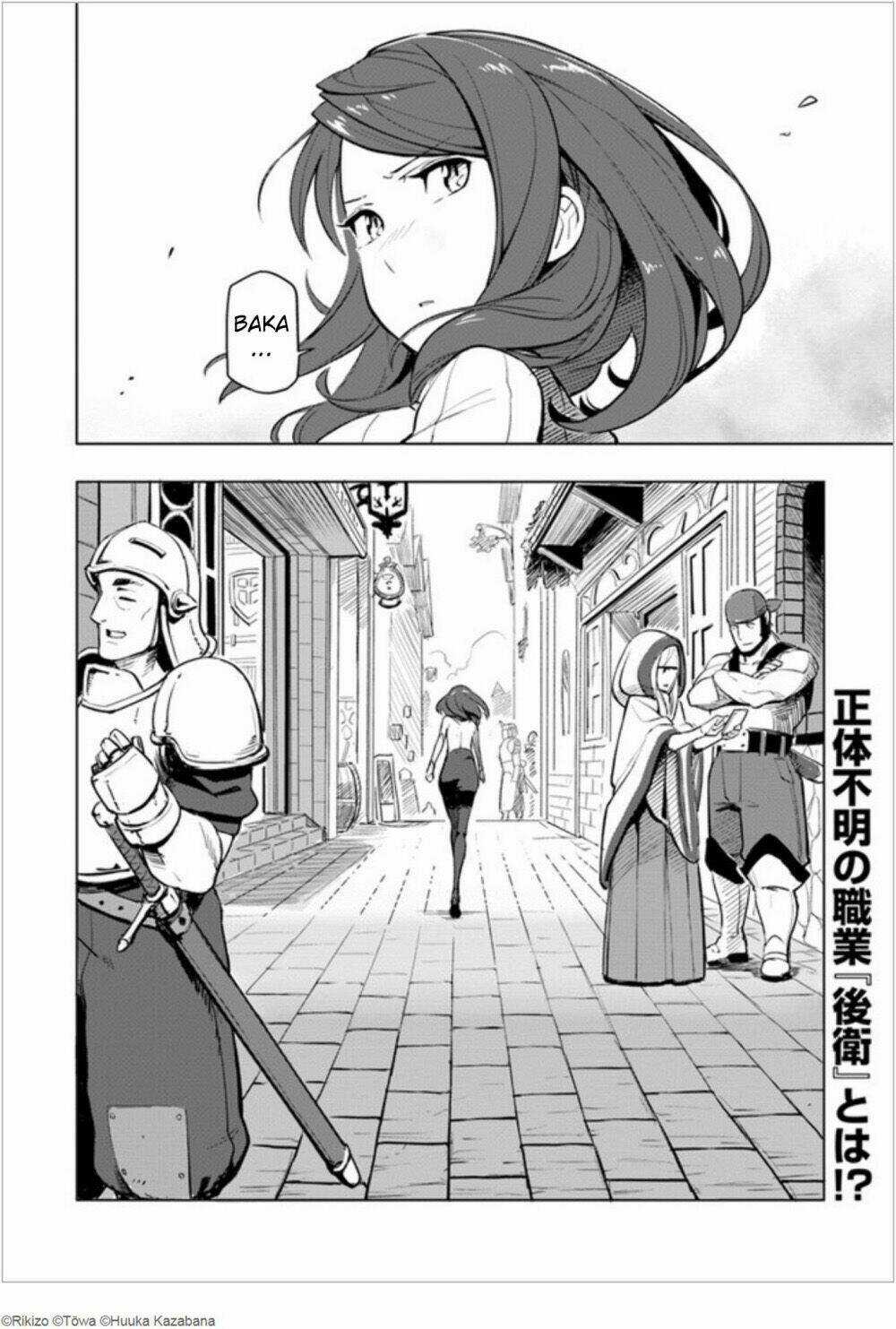 Sekai Saikyou No Kouei: Meikyuukoku No Shinjin Tansakusha Chapter 1 trang 38