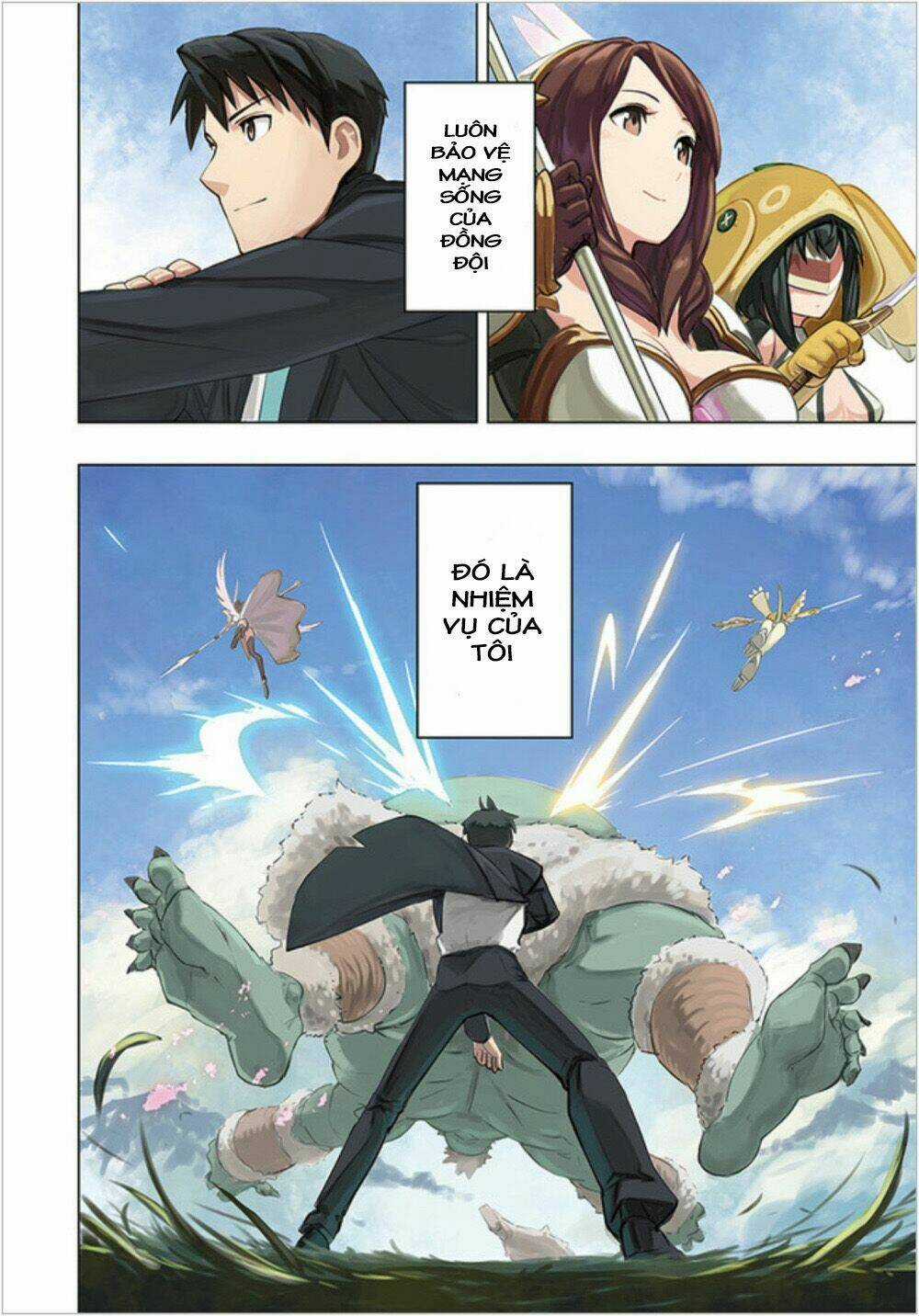 Sekai Saikyou No Kouei: Meikyuukoku No Shinjin Tansakusha Chapter 1 trang 4