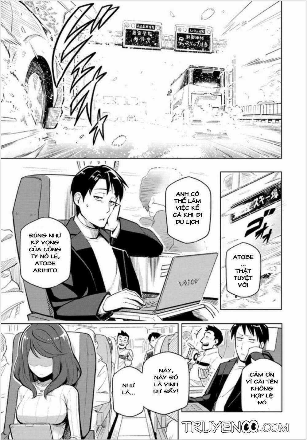 Sekai Saikyou No Kouei: Meikyuukoku No Shinjin Tansakusha Chapter 1 trang 5