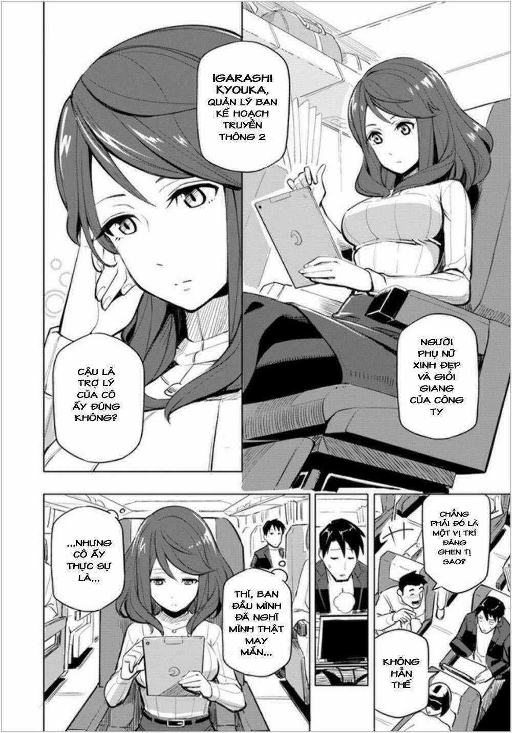 Sekai Saikyou No Kouei: Meikyuukoku No Shinjin Tansakusha Chapter 1 trang 6