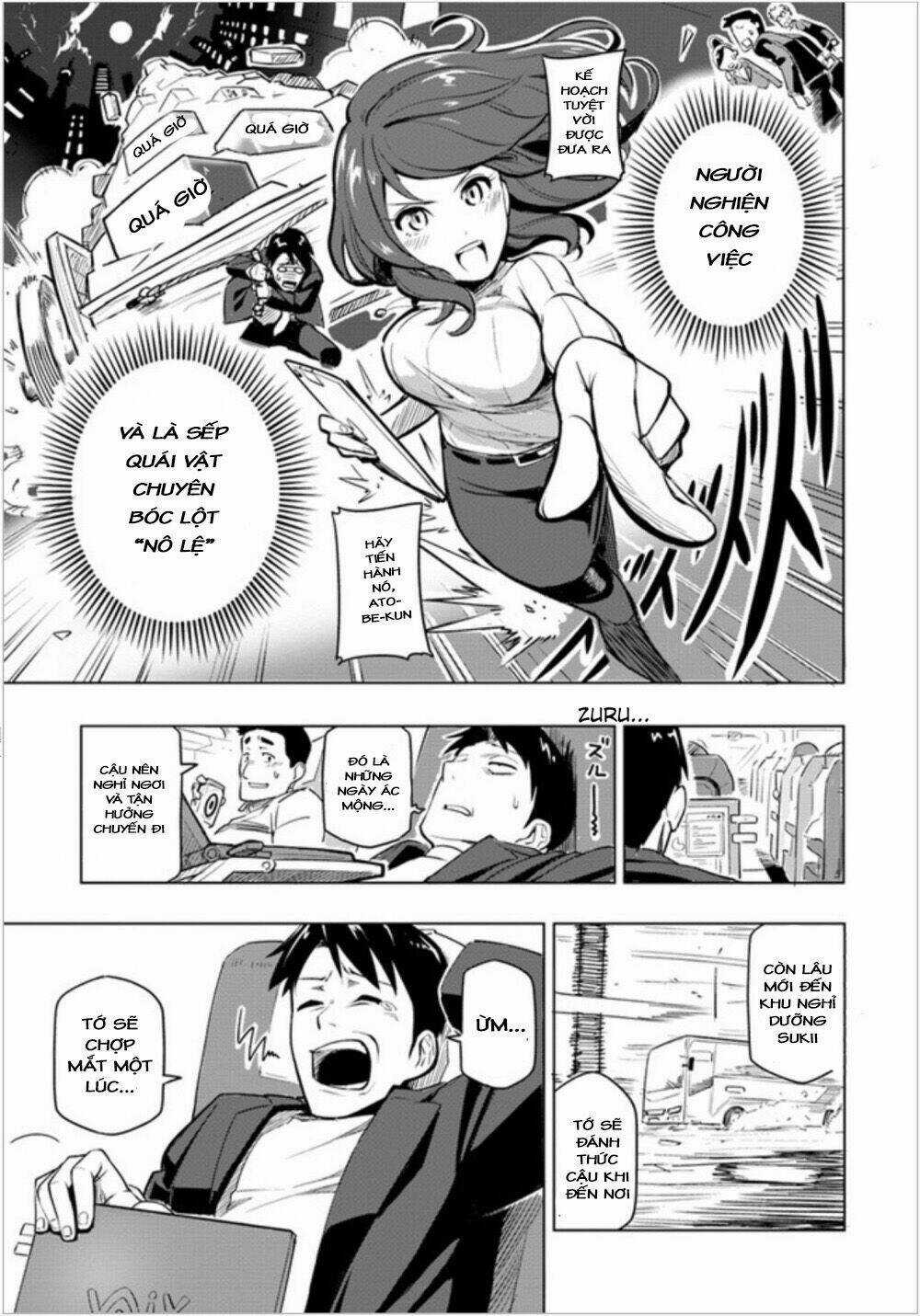 Sekai Saikyou No Kouei: Meikyuukoku No Shinjin Tansakusha Chapter 1 trang 7