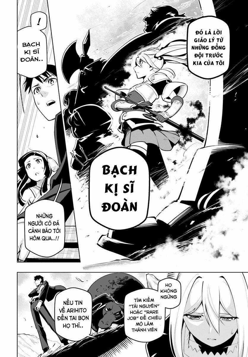 Sekai Saikyou No Kouei: Meikyuukoku No Shinjin Tansakusha Chapter 11 trang 12