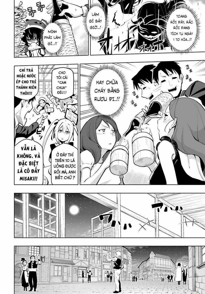 Sekai Saikyou No Kouei: Meikyuukoku No Shinjin Tansakusha Chapter 11 trang 26