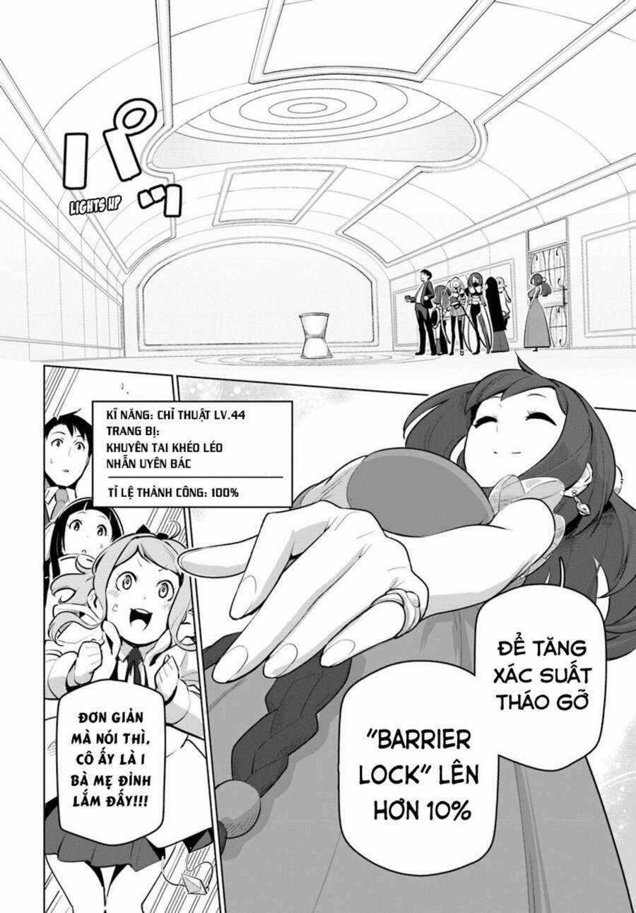 Sekai Saikyou No Kouei: Meikyuukoku No Shinjin Tansakusha Chapter 12 trang 10