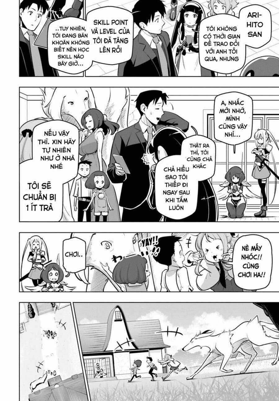 Sekai Saikyou No Kouei: Meikyuukoku No Shinjin Tansakusha Chapter 12 trang 22