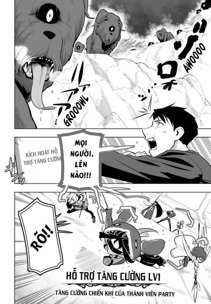 Sekai Saikyou No Kouei: Meikyuukoku No Shinjin Tansakusha Chapter 12 trang 25