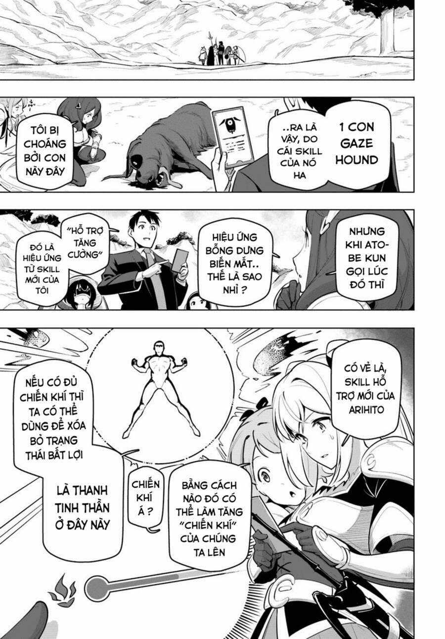 Sekai Saikyou No Kouei: Meikyuukoku No Shinjin Tansakusha Chapter 12 trang 34