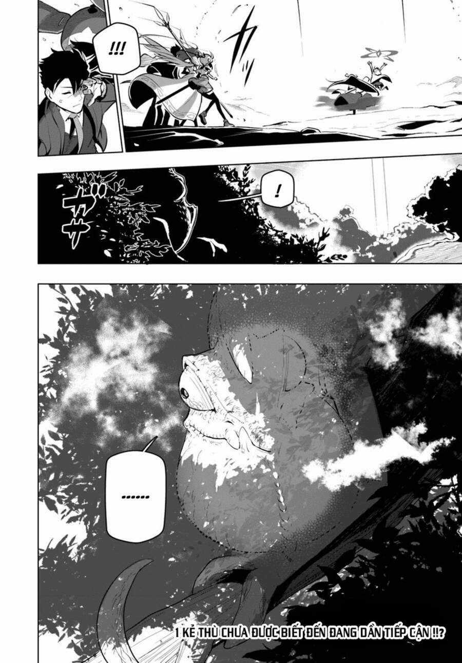 Sekai Saikyou No Kouei: Meikyuukoku No Shinjin Tansakusha Chapter 12 trang 39