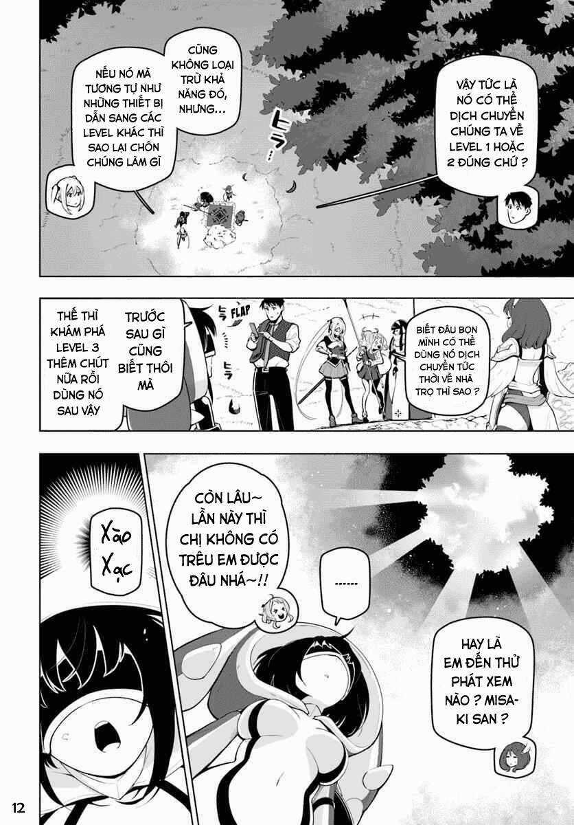 Sekai Saikyou No Kouei: Meikyuukoku No Shinjin Tansakusha Chapter 13 trang 12