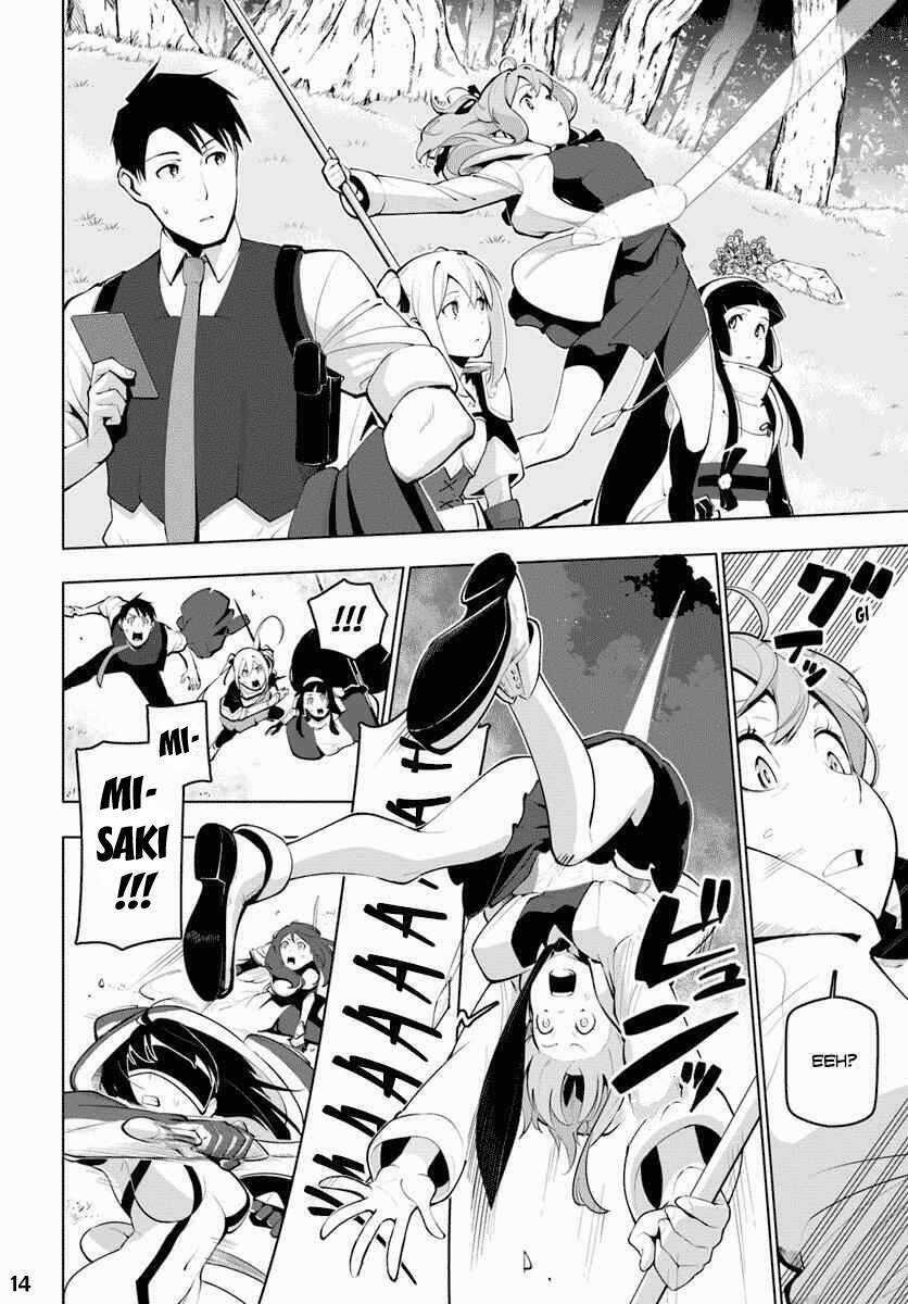 Sekai Saikyou No Kouei: Meikyuukoku No Shinjin Tansakusha Chapter 13 trang 14